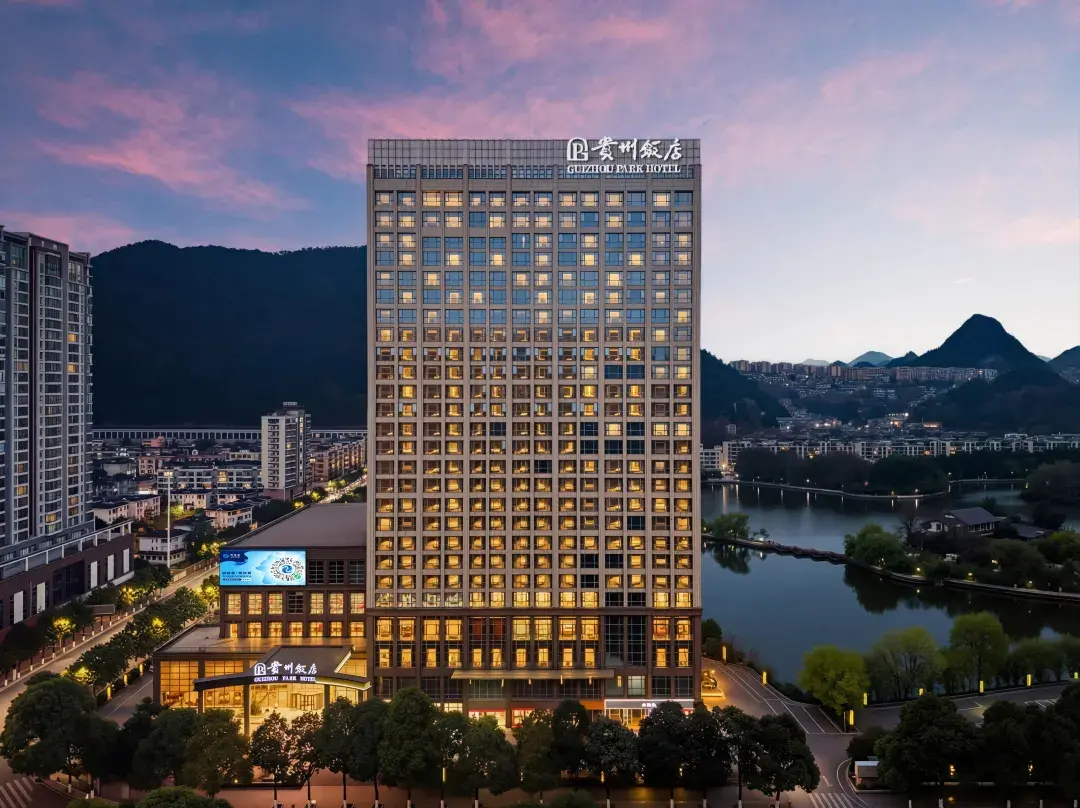 Liupanshui・guizhou Hotel - Liupanshui