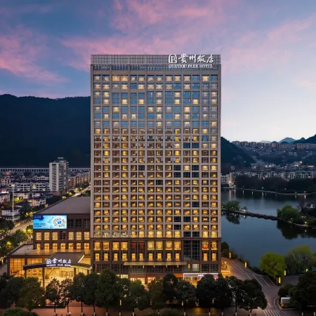 Liupanshui・Guizhou Hotel