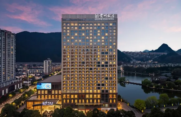 六盤水・貴州飯店