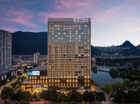 Liupanshui・Guizhou Hotel Hotel a 