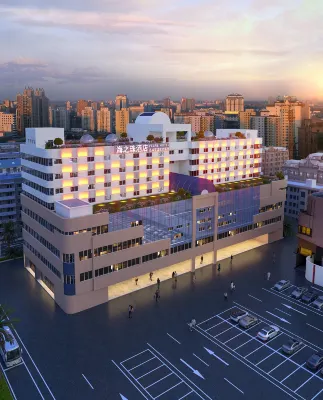 Pearl Hotel (Zhuhai Gongbei Port Couples Middle Road Branch) Hotels in 
