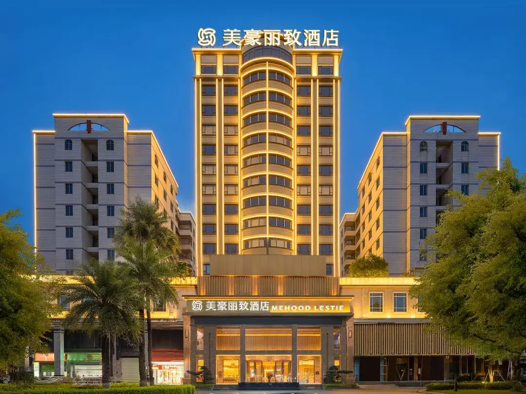 Mehood Lestie Qingyuan Beijiang Shunying Times Square - Qingyuan