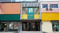 Shankee Tea Style Hotel (Dongping Xishan Road)