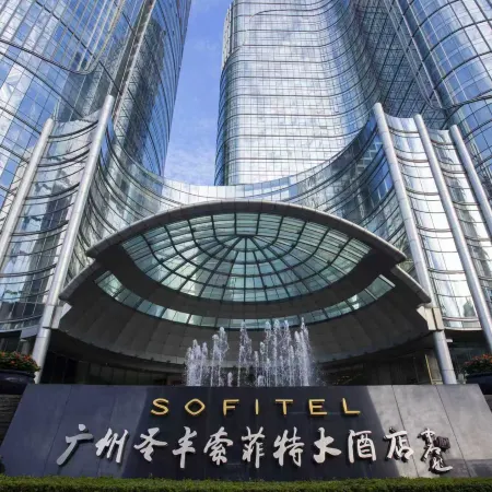 Sofitel Guangzhou Sunrich Отели рядом с достопримечательностью «Тянхэ»