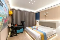 AOE E-Sports Hotel (Ji'an Station Jinggangshan University)