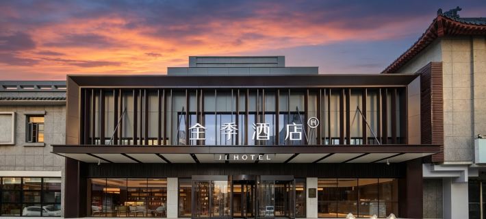 All Seasons Hotel (Kaifeng Drum Tower Qingming Shangheyuan Branch) Hotels in Kaifeng