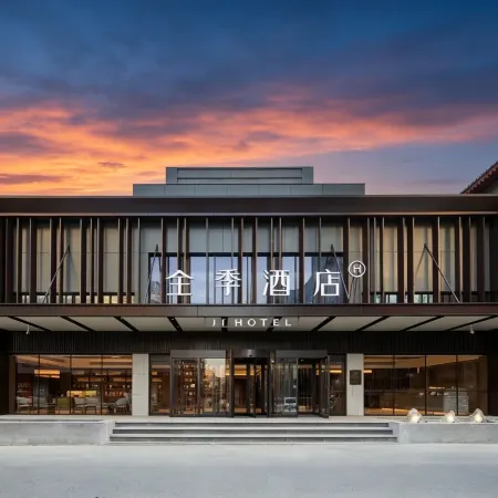Quanji Hotel (Kaifeng Wansui Mountain Qingming Shangheyuan Branch)n Branch)