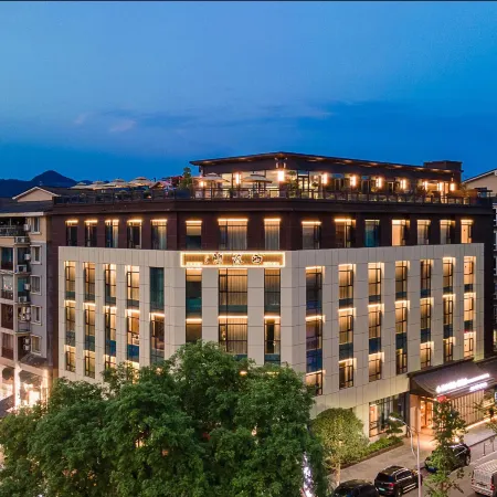 Xijin Puyin Yue Hotel (Langzhong Ancient City)