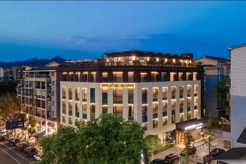 Xijin Puyin Yue Hotel (Langzhong Ancient City)