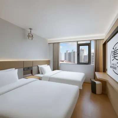 Meiji Yunxi Hotel (Nanjing Xinjiekou Branch) Các khách sạn gần Nhà John-Rabe