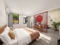 Yongrong Homestay (Hongshou Cableway Store), Sanqingshan Hotels in Dexing