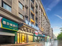 Anlv mercure hotel Hotels near Taizhou Ocean World