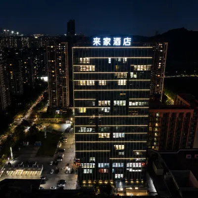 Lai Jia Hotel (Dayun City Branch) Hotels near Longfeng Villa Video Resort