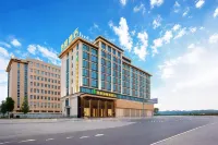 Yiwu Xidu International Hotel
