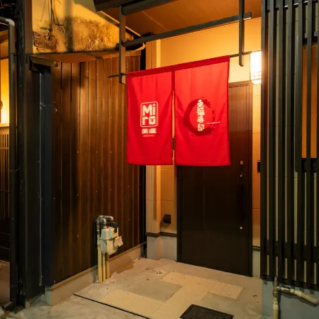 Miro Tofukuji Tei