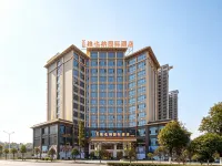 Vienna International Hotel Hotels in Pingjiang County