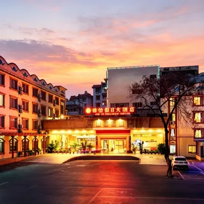 Jinyi Holiday Hotel (Guilin Railway Station South Zhongshan Road) Hotel dekat Guilin Railway Station