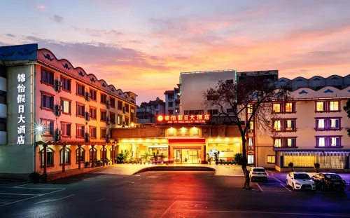 Jinyi Holiday Hotel (Guilin Railway Station South Zhongshan Road) - 3 tähden