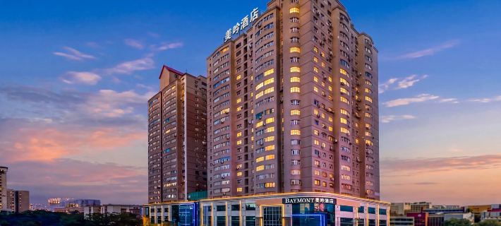 Baymont by Wyndham Các khách sạn ở Ô Lỗ Mộc Tề