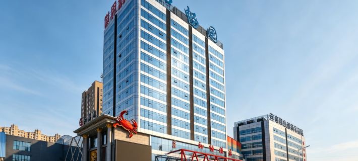 Hechang Hotel Hotels in Tangshan