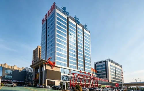 Hechang Hotel