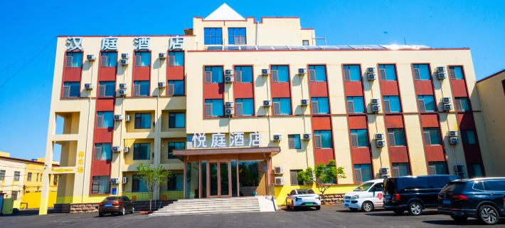 Yueting Hotel (Pindu Tongniu Plaza Hotel) Hotel di Pingdu
