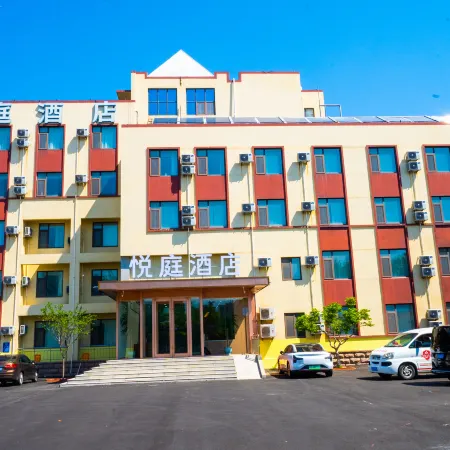 Yueting Hotel (Pindu Tongniu Plaza Hotel)