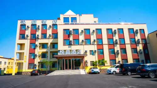 Yueting Hotel (Pindu Tongniu Plaza Hotel)