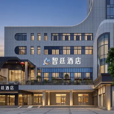 Zhiting Hotel (Zhengzhou Railway Station Erqi Square) Hotel in zona Stazione Ferroviaria di Zhengzhou
