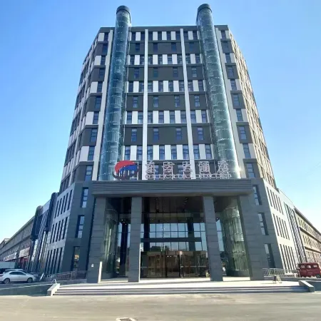 Oriental Hotel (Linyi Feixian Tanyi Industrial Park Branch)