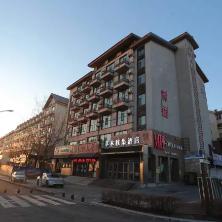 Changbai Mountain Caomu Yaji Hotel