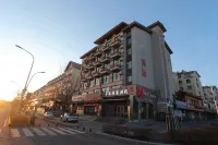 Changbai Mountain Caomu Yaji Hotel