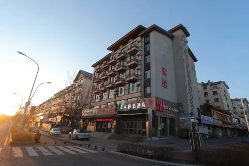 Changbai Mountain Caomu Yaji Hotel - Servicios de Traslado