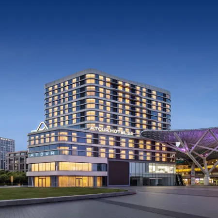 Atour S Hotel Hongqiao Center Shanghai