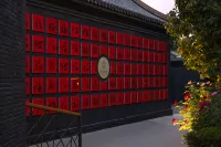 Blossom House Prince Kung’s Mansion · Beijing Houhai Hotels in Houhai Area