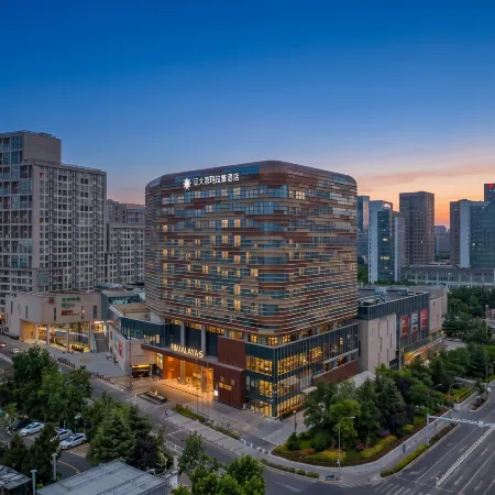 Himalayas Qingdao Hotel
