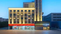 JI Hotel (Baoding Chaoyang North Street Baobai Shopping Plaza) Các khách sạn ở Bảo Định
