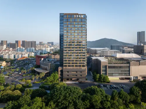 GRAND JI HOTEL HANGZHOU BINJIANG - New