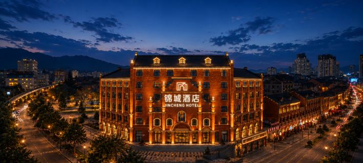 Jin Cheng Hotel Hotels in Dushan