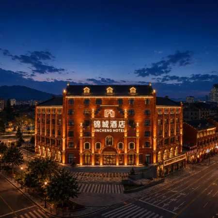 Jin Cheng Hotel