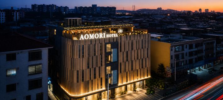 Aomori Hotel (Foshan Shunde Qinghui Garden Resort · OCT Harbour PLUS Branch) Hotels in Foshan