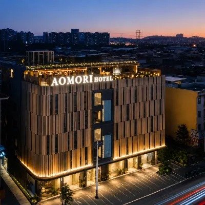 Aomori Hotel (Foshan Shunde Qinghui Garden Resort · OCT Harbour PLUS Branch) Hotels near Baomo Scenery