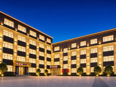 Kishketeng New Century Hotel