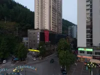 Jiulong Liscal Hotel (Youzhou Ancient City Taohuayuan Branch)