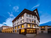 Ruige Hotel (Gesar Square) Hotels in Yushu City