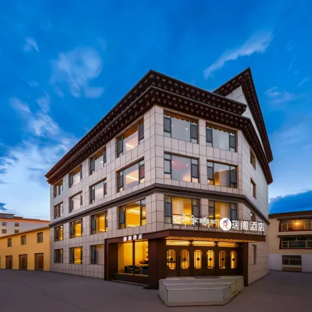Ruige Hotel (Gesar Square)