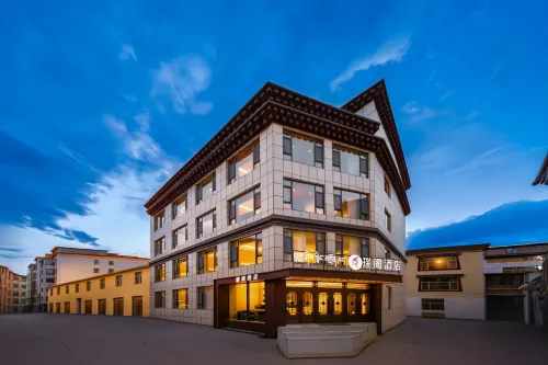 Ruige Hotel (Gesar Square)