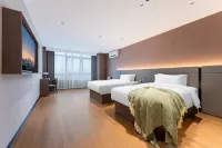 Anchen Jiyu Hotel