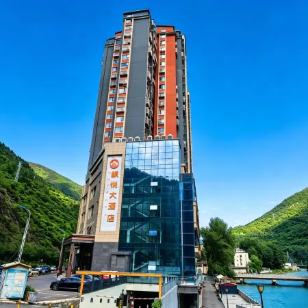 Barkam Fengyue Hotel
