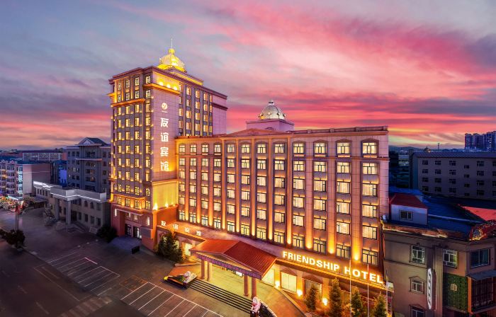 Manzhouli Friendship Hotel